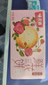 味滋源 鲜花饼500g整箱 玫瑰饼特产夹心饼干休闲零食网红早餐糕点原味 实拍图