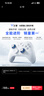 飞智冰原狼4多模版无线游戏手柄 类xbox 力调节摇杆双切扳机 switch电脑PC手机steam体感NS 丝之歌 实拍图
