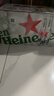 喜力星银铝瓶330ml*24瓶整箱装 喜力啤酒Heineken Silver 婚宴用酒 实拍图