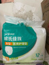 海氏海诺 成人拉拉裤（L12片）纸尿裤成人拉拉裤老年人医用尿不湿吸收宝 实拍图