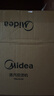 美的（Midea）【增压蒸汽榜TOP1】手持挂烫机家用熨烫机/出差旅游便携电熨斗机/小型大蒸汽熨斗机团购YBJ12JD 实拍图