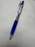 百乐（PILOT）JUICE果汁笔蓝色中性笔0.38签字笔按动水笔文具学生手账笔高颜值 蓝色LJU-10UF-L 实拍图