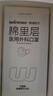 海氏海诺 一次性使用医用外科口罩100只 无菌三层防尘成人灭菌级防晒口罩 实拍图