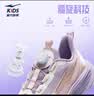 鸿星尔克（ERKE）行逸|童鞋女童跑鞋儿童革面缓震型户外登山运动鞋 实拍图