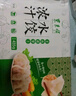 东来顺 羊肉胡萝卜水饺435g 清真速冻饺子 24只 蒸饺煎饺早餐夜宵年夜饭 实拍图