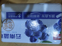 京鲜生 当季云南蓝莓 6盒中果14mm+ 125g/盒 生鲜水果 源头直发 包邮 实拍图