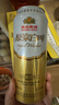 燕京啤酒 原浆白啤12度 500ml*12听 双十一热卖 整箱装京东自营 实拍图