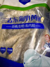 鲜到鲜得 冷冻三去小黄鱼1155g(约50条)黄花鱼 生鲜 海鲜源头直发 实拍图