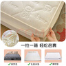 洁丽雅A类抗菌防水纯色床单床上用品 米驼色230cmx250cm 2米床 实拍图