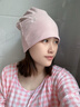 爱宝适月子帽秋冬产后孕妇出院坐月子保暖头巾发带产妇帽子2件装 M464 实拍图