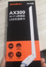 Tenda腾达USB无线网卡WiFi6 智能免驱AX300 台式机笔记本电脑专用 无线WiFi接收发射器 外置高增益天线  实拍图