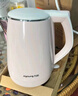 九阳（Joyoung）热水壶烧水壶电水壶 双层防烫304不锈钢 家用大容量0胶水电热水壶 K15-F626 实拍图