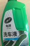 龟牌（Turtle Wax）硬壳盾洗车液1.25L洗车水蜡汽车强力去污清洁洗车泡沫液清洗剂 实拍图