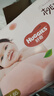 好奇（Huggies）铂金装小桃裤成长裤L120片(9-14kg)大号尿不湿拉拉裤【透爽散热】 晒单实拍图