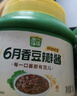葱伴侣六月香豆瓣酱2kg 炒菜焖炖蘸 欣和出品 实拍图