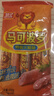 双汇 马可波罗特级火腿肠香肠 50g*5支 休闲零食 露营 出游烧烤 速食 实拍图