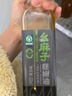 幺麻子 花椒油400ml 麻油家用麻椒油四川特产藤椒油米线凉拌调料 实拍图