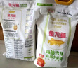 金龙鱼 面粉 高筋粉 高筋雪花麦芯小麦粉 20斤 包子饺子馒头饼手擀面 实拍图
