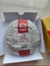 大益TAETEA茶叶普洱茶生茶7542饼茶盒装150g/盒 经典标杆口粮茶自饮 实拍图