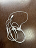 Apple/苹果 闪电/Lightning接口有线耳机 苹果耳机有线耳机原装耳机 适用闪电接口的手机平板 实拍图