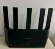 Tenda腾达路由器WiFi7【云霄BE5100】千兆穿墙王信号增强无线超强2.5g网口家用电竞放大器立式BE6L Pro 实拍图