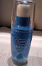 杜蕾斯（durex）人体润滑液润滑油剂50ml  情趣用品 夫妻床上助爱 成人女性高潮液 实拍图