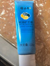 隆力奇蛇油护手霜男女士保湿滋润手霜套装120g×3支+30g 实拍图