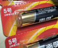 南孚5号电池12粒 五号碱性 聚能环5代 适用耳温枪/血糖仪/无线鼠标/遥控器/血压计/挂钟/指纹锁等 实拍图