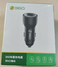 360车载充电器超级快充数据线套装双口USB 66W点烟器智能车充HC-69 一拖二转换器 实拍图