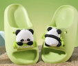 土豆屋儿童拖鞋中大童小孩室内外防滑软底凉拖鞋 熊猫绿色210码 实拍图