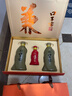 口子窖 五年型 兼香型白酒 50度 550ml*2瓶 礼盒装 送礼礼品 实拍图