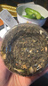 品格家茉莉花茶毛尖绿茶新茶浓香型茶叶散装茉莉绿茶 茉莉花茶【二斤】大份量 实拍图
