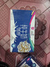 天友纯牛奶250ml*24盒 全脂营养早餐奶 家庭量贩装 实拍图