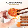 都丰年【热销】白洋淀咸鸭蛋礼盒装65g*20枚 2.6斤 早餐即食 饱满流油  实拍图