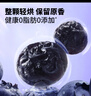 三只松鼠每日蓝莓干256g/16包 无添加水果干果脯小包装儿童老人办公室零食 实拍图
