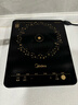 美的（Midea）电磁炉带锅套装可选单锅/双锅大火力家用大功率电磁灶电火锅一体可选可煮小米粥 【一体面板配双锅】2200W爆炒/火锅 实拍图