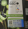 惠普（HP）680原装黑彩套装墨盒 适用hp 2138/2677/3636/3638/3838/3776/3777/3778/4678/5078/5088打印机 实拍图