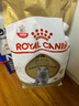 皇家英短成猫粮 BS34 通用粮 12月以上 4.5KG 实拍图