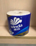 维达（Vinda）有芯卷纸【孙颖莎推荐】蓝色经典4层200克*27卷 高克重卫生纸整箱 实拍图