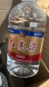 泸州老窖泸州红高粱酒 52度5L浓香型桶装散酒纯粮食白酒 泡药酒泡杨梅用酒 实拍图