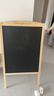 AUCS粉笔黑板支架型家用60*80cm 儿童写字板店铺商用学校教室用家庭摆摊小白板大黑板绿板广告牌展示牌 实拍图
