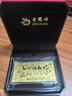 老凤祥黄金足金999生日快乐金钞投资金摆件金条收藏礼物送朋友仪式感 生日快乐金钞约0.5g*赠礼盒+红包 实拍图