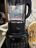 九阳破壁机家用免滤豆浆机1.75L大容量全自动免煮2025新款可拆洗多功能3-6人预约轻音磨粉榨汁料理机 实拍图