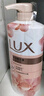 力士(LUX)沐浴露 莹润桃花香 淡雅香氛 娇肤香氛沐浴乳1000g留香 实拍图
