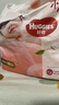 好奇（Huggies）铂金装小桃裤纸尿裤NB84片(5kg以下)尿不湿【透爽散热】 实拍图