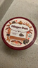 哈根达斯（Haagen-Dazs）经典曲奇香奶口味冰淇淋 100ml/杯 雪糕 实拍图
