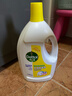 滴露（Dettol）衣物除菌液 消毒液 柠檬3L 99.9%杀菌除螨内衣儿童衣物可配洗衣液 实拍图