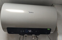 美的（Midea）国家补贴20%免换镁棒50升电热水器2500W一级能效40倍耐用速热加热管自动关机F5025-JE4(HE) 实拍图
