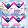 薇尔亲肌纯棉卫生巾日夜组合4包34片防漏姨妈巾套装 京东自营官方旗舰 实拍图