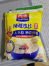 西麦即食燕麦片1000g袋谷物代餐营养早餐无额外添加蔗糖 实拍图